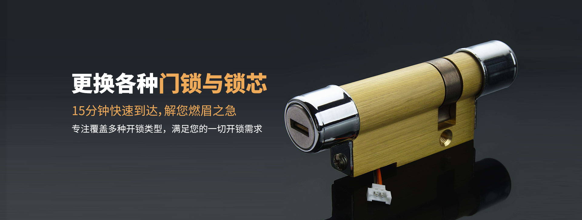 益阳资阳区banner03